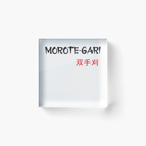 Item preview, MOROTE GARI - Judo Throw Series designed and sold by LuizSilva1983.