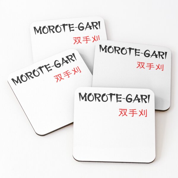 Item preview, MOROTE GARI - Judo Throw Series designed and sold by LuizSilva1983.