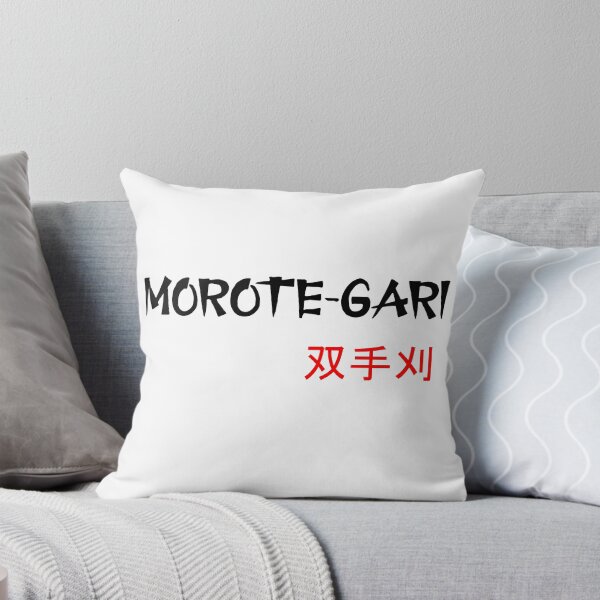 Item preview, MOROTE GARI - Judo Throw Series designed and sold by LuizSilva1983.