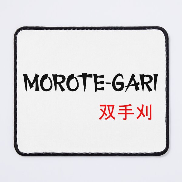 Item preview, MOROTE GARI - Judo Throw Series designed and sold by LuizSilva1983.