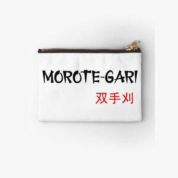 Item preview, MOROTE GARI - Judo Throw Series designed and sold by LuizSilva1983.