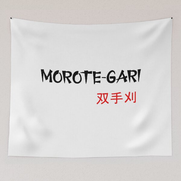 Item preview, MOROTE GARI - Judo Throw Series designed and sold by LuizSilva1983.