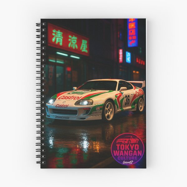 Item preview, Castrol Supra MK4 – Iconic Toyota JDM Racing Livery Night Art designed and sold by leen12 Art Designs Prints.