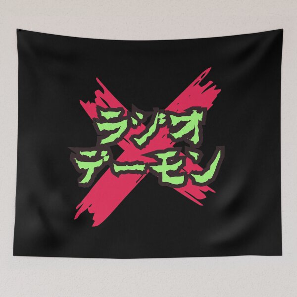 Item preview, Japanese - Alastor - Radio Demon - Black designed and sold by EvergreenRevolt.