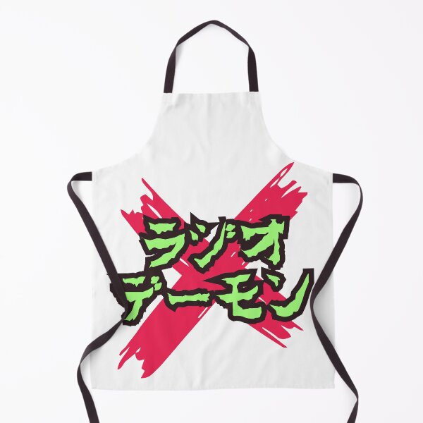 Item preview, Japanese - Alastor - Radio Demon - White designed and sold by EvergreenRevolt.