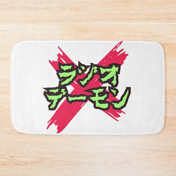 Item preview, Japanese - Alastor - Radio Demon - White designed and sold by EvergreenRevolt.
