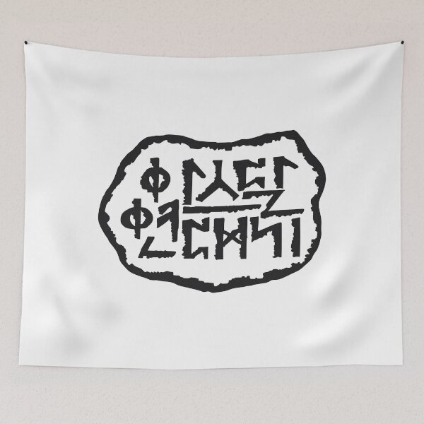 Item preview, Arthdal Chronicles  designed and sold by sokileri999.
