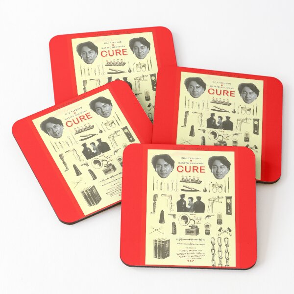 Item preview, "Cure" Japanese Film designed and sold by Waters of Eden.