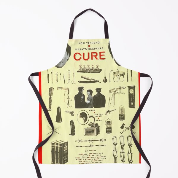 Item preview, "Cure" Japanese Film designed and sold by Waters of Eden.