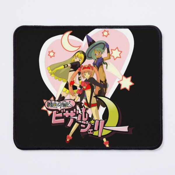 Item preview, Bizarre Jelly Logo designed and sold by SherinaFrasie.