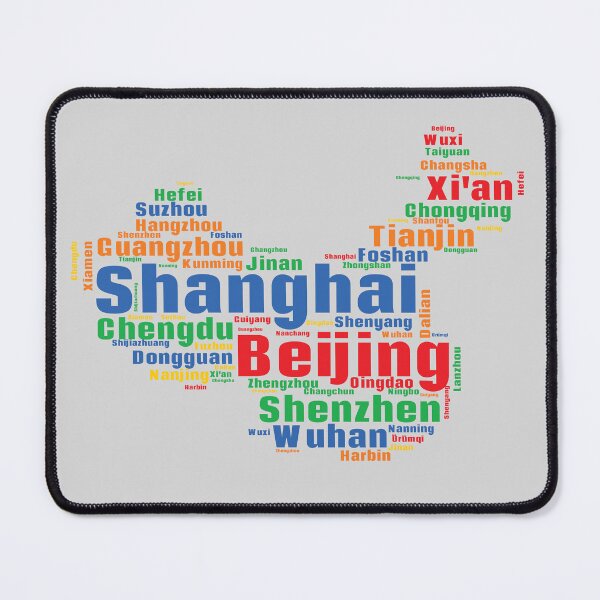Item preview, China Word Cloud Map – Vibrant City Names Design designed and sold by mashmosh.