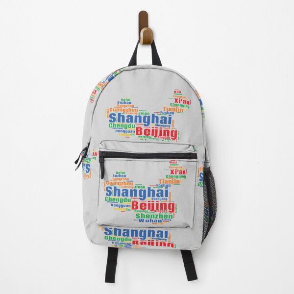 Item preview, China Word Cloud Map – Vibrant City Names Design designed and sold by mashmosh.
