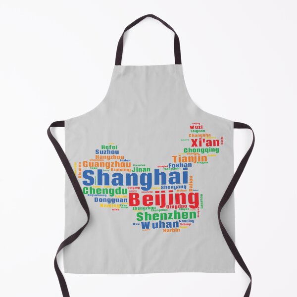 Item preview, China Word Cloud Map – Vibrant City Names Design designed and sold by mashmosh.