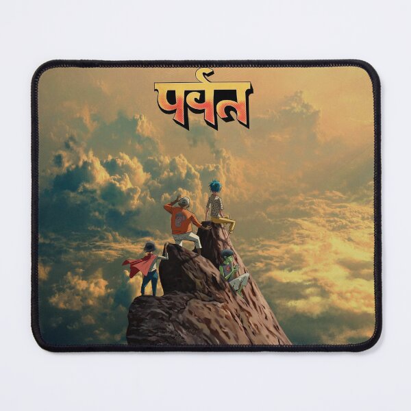 Item preview, the mountain tour 2026 isengaja designed and sold by neyjasinski.