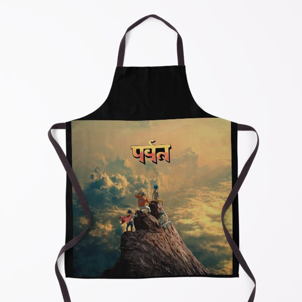 Item preview, the mountain tour 2026 isengaja designed and sold by neyjasinski.