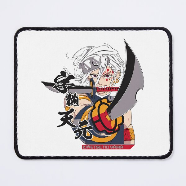 Item preview, Tengen designed and sold by messylight.