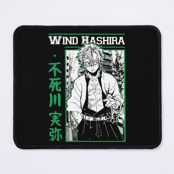 Item preview, Wind hashira  designed and sold by messylight.
