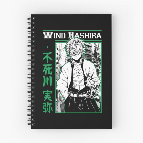 Item preview, Wind hashira  designed and sold by messylight.