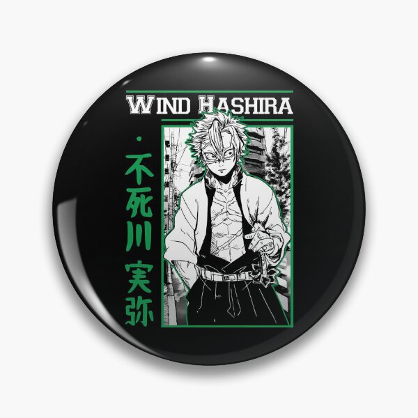 Item preview, Wind hashira  designed and sold by messylight.