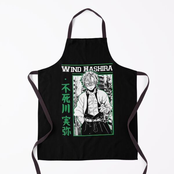Item preview, Wind hashira designed and sold by messylight.