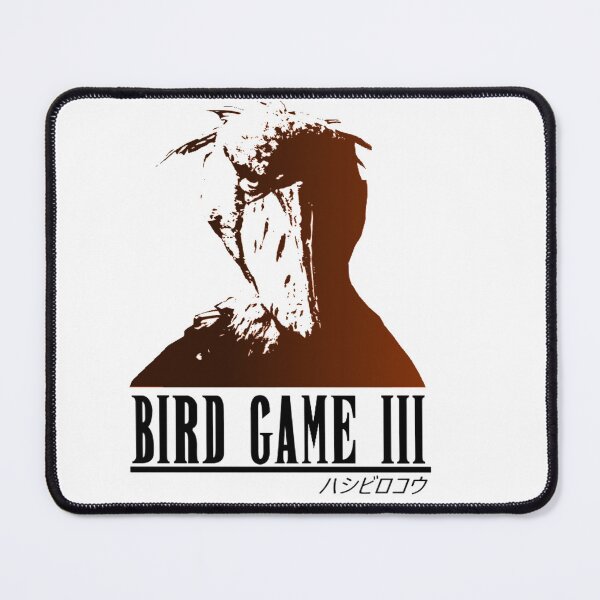 Item preview, Bird Game 3 : Shoebill Stork designed and sold by Bird-Game-3.