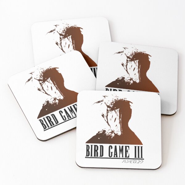 Item preview, Bird Game 3 : Shoebill Stork designed and sold by Bird-Game-3.