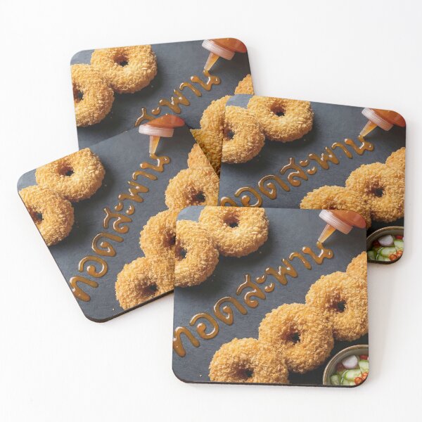 Item preview, Golden Crispy Shrimp Cakes with Plum Sauce Message designed and sold by mronsunday AI Art Studio.