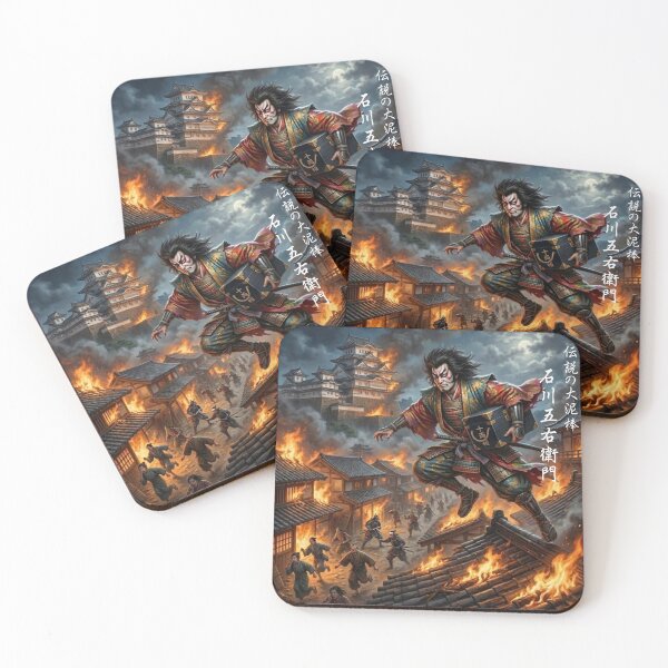Item preview, Stealing Back Freedom: Goemon’s Defiant Leap designed and sold by Mori-no-Akari.