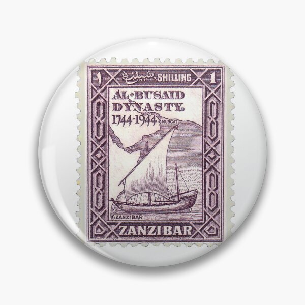 Item preview, Zanzibar Boat Vintage Postage Stamp designed and sold by red-amber65.