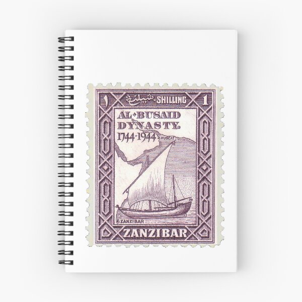 Artikelvorschau, Vintage-Briefmarke mit Bootsmotiv aus Sansibar entworfen und verkauft von red-amber65.