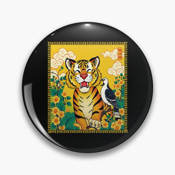 Item preview, Magpie Tiger. designed and sold by EunsooLee.