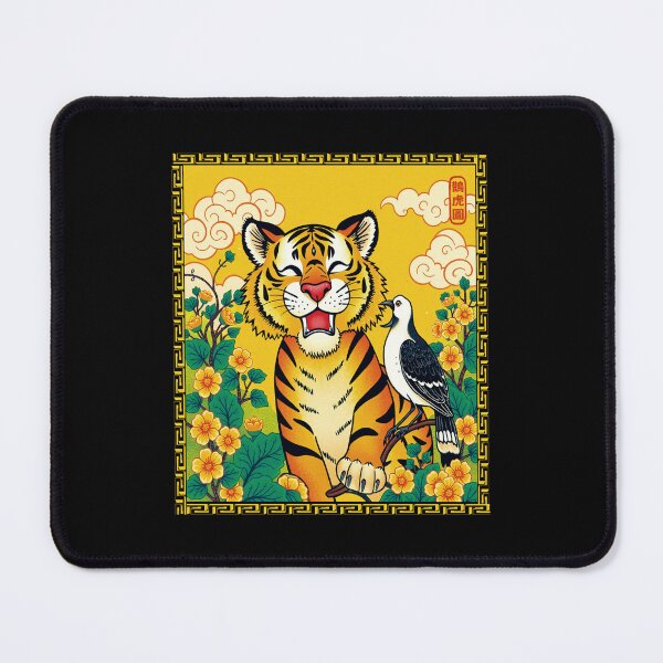 Item preview, Magpie Tiger. designed and sold by EunsooLee.