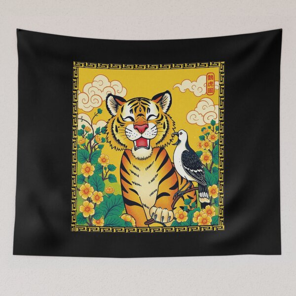 Item preview, Magpie Tiger. designed and sold by EunsooLee.