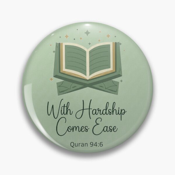 Item preview, With Hardship Comes Ease Modern Islamic Quote designed and sold by Faithful Uswa Prints.