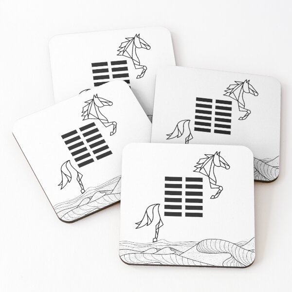 Item preview, Kun / The Receptive designed and sold by df-creative.