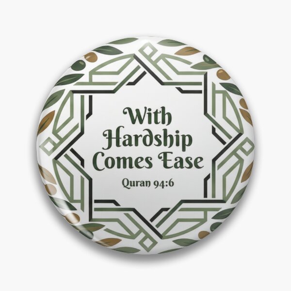 Item preview, With Hardship Comes Ease Quran Quote designed and sold by Faithful Uswa Prints.