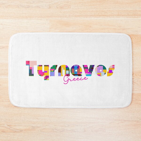 Item preview, Tyrnavos, Greece, Vibrant Abstract City Typography Art designed and sold by Wanderful-roads.