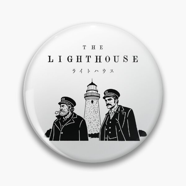 Item preview, The Lighthouse – Japanese Text Minimalist Nautical Illustration Tee designed and sold by gogopachinko.