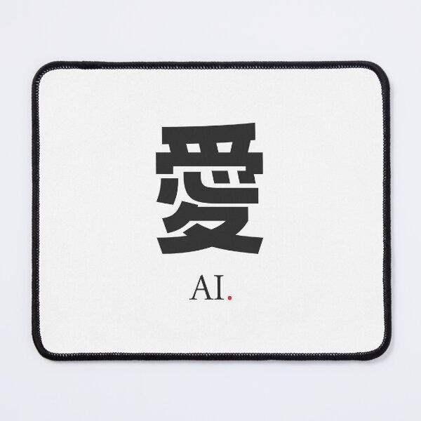 Item preview, Minimal Japanese Kanji “Ai” Typography – Zen Love Symbol Black & White Design designed and sold by ragnr.