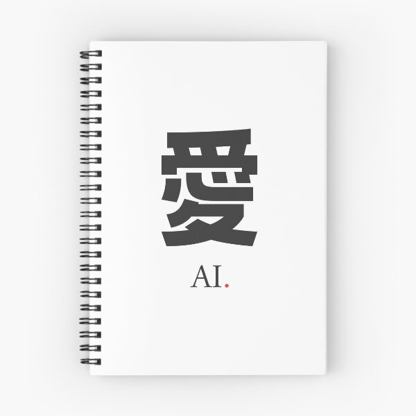 Item preview, Minimal Japanese Kanji “Ai” Typography – Zen Love Symbol Black & White Design designed and sold by ragnr.
