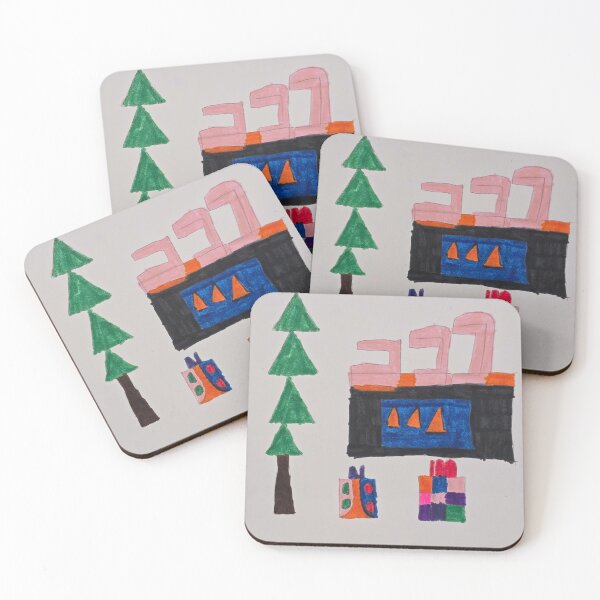 Item preview, Holiday Artwork 25924 designed and sold by MichiganArtsAccess.
