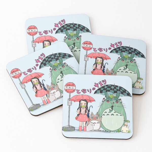 Item preview, My Neighbor  designed and sold by HepticWives.