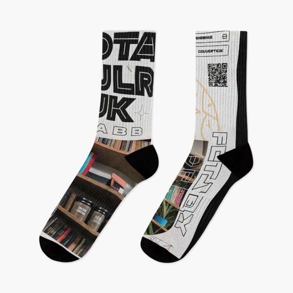 Item preview, SOTARY PULR BUK: Solarpunk Bookshelf and Plants designed and sold by Raw-Ink.