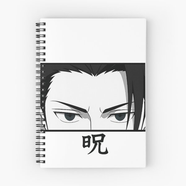 Item preview, Cursed Gaze – Anime Eyes Aesthetic Design designed and sold by ustylelab.