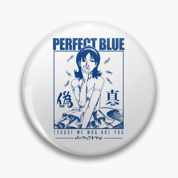 Item preview, Japanese Movie Thriller 1990s designed and sold by Venum-Kai.
