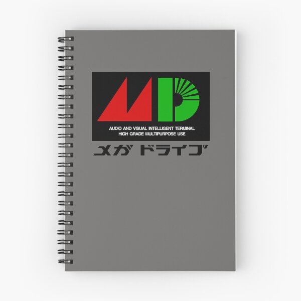 Item preview, MEGADRIVE-TRIBUTE-LOGO designed and sold by AndreaKissc.