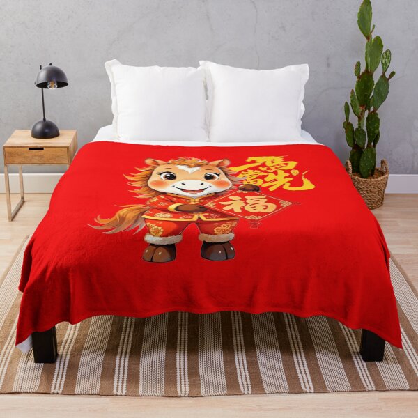 Item preview, Golden Ornamental Horse - Chinese Zodiac Luck designed and sold by taogiauco.