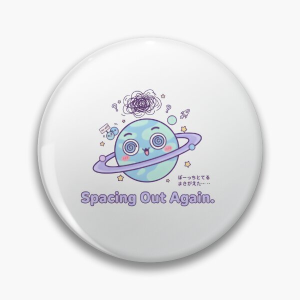 Item preview, Confused Planet – “Spacing Out Again” | Cute Kawaii Space Design designed and sold by Snackwear Apparel.