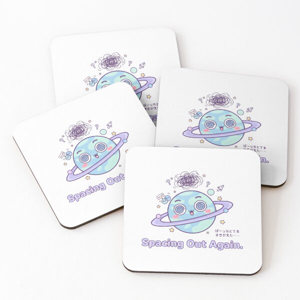 Item preview, Confused Planet – “Spacing Out Again” | Cute Kawaii Space Design designed and sold by Snackwear Apparel.