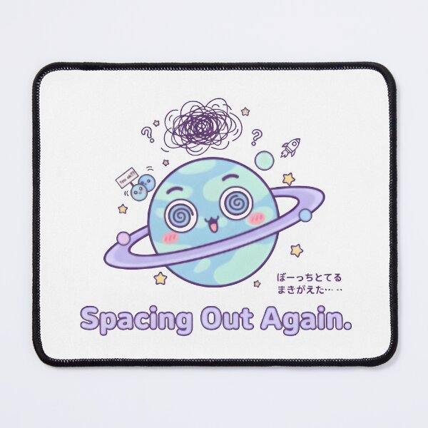 Item preview, Confused Planet – “Spacing Out Again” | Cute Kawaii Space Design designed and sold by Snackwear Apparel.